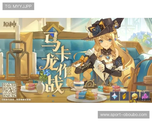abg欧博平台最新优惠活动全面解析助你轻松赢取丰厚奖励