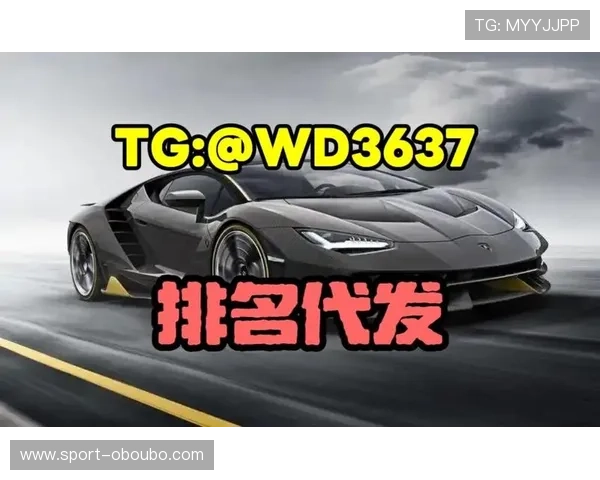 掌握欧博网站开户优惠券领取技巧提升注册福利享受更多专属优惠