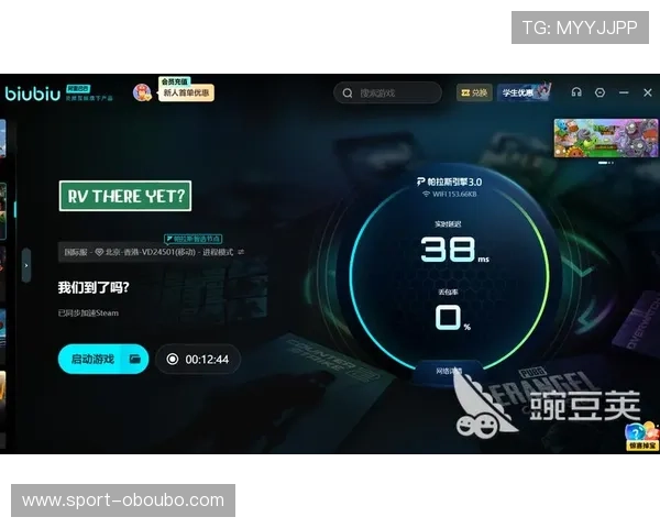 欧博abg代理一比一平台全面解析，助你轻松实现高效游戏代理与盈利