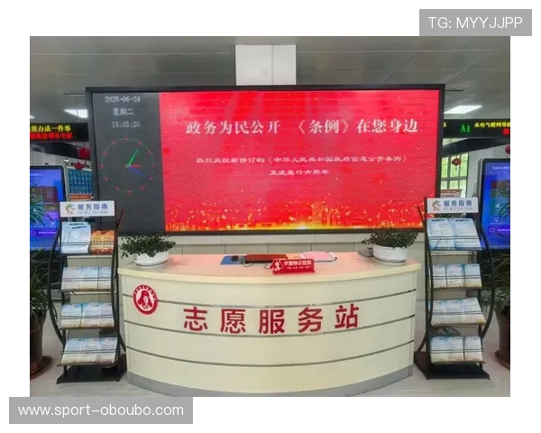 欧博app登录入口下载官网官方渠道,确保账号安全与游戏体验优化指南 欧博app登录入口下载官网官方渠道,确保账号安全与游戏体验优化指南