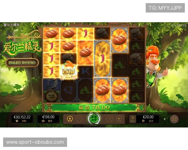 欧博app登录入口官网手机版官方平台详细介绍与使用技巧 欧博app登录入口官网手机版官方平台详细介绍与使用技巧