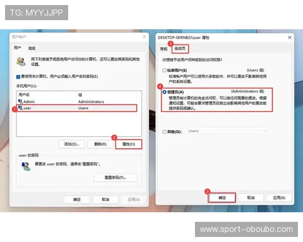 欧博代理管理系统登录密码忘了导致无法访问账户的解决方案与操作流程 欧博代理管理系统登录密码忘了导致无法访问账户的解决方案与操作流程