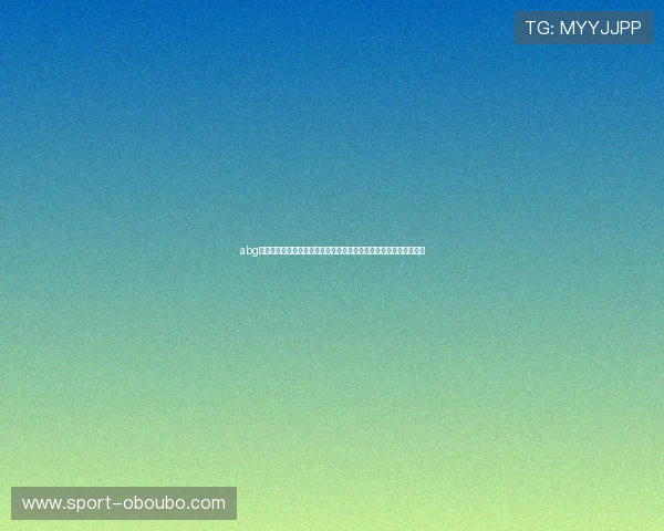 abg欧博代理登录助力用户轻松获取世界杯相关赛事分析与专家预测内容 abg欧博代理登录助力用户轻松获取世界杯相关赛事分析与专家预测内容
