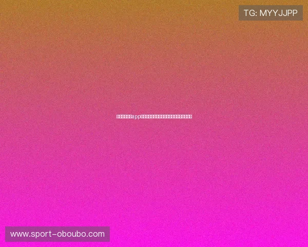 掌握欧博国际app下载安装的完整流程提升游戏体验与操作效率